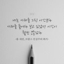 그린부동산컨설팅공인중개사사무소 네이버블로그