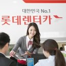 렌탈주 이미지