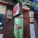 말이 필요 없는 영화, 후기엔 말이 많음 (시네마다방, 독립영화 곤돌라 후기)