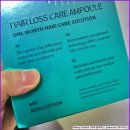 에이치바이오랩 | 바오에이치랩 탈모관리 두피앰플 일주일 사용 후기