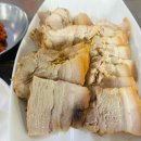 유명식당 이미지