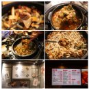 죽 이야기 미사역점 이미지