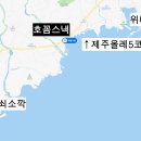 바다분식