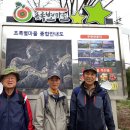 공검면보건지소 이미지