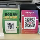 투데이프룻 | 해운대 과일바구니 백병원 병문안선물 추천, 투데이프룻
