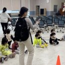 양산경찰서 어린이집 네이버블로그