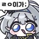 날씨 ㄹㅇ 인가요 이미지