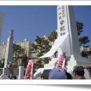 상림리 책읽는 공원 이미지