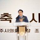 동부노인복지관 이미지