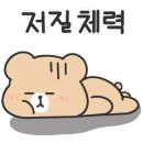 매직손세차스팀