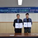 네오헬스케어 이미지