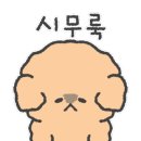 유티학원