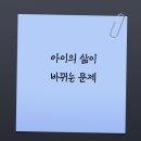 변호사박봉석법률사무소