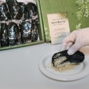 한라산쑥떡미당 이미지