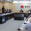 동해시-5 이미지