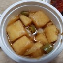 구이구이쪽갈비오산 | 세교 구이구이 쪽갈비