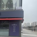 이선생부동산교실공인중개사사무소 이미지