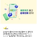 서울메이치과의원 이미지