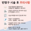생얼미인 이미지