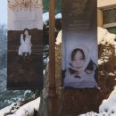 2023 볼빨간사춘기 콘서트 &#39;Merry Go Round&#39; 토콘 후기(부제 : 7개월여 만에 쓰는 후기)