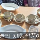 나의손초벌 이미지