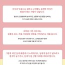 이도원 이미지