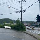 동부공원 풋살장