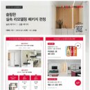디자인빌드 네이버블로그
