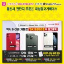 대성기획인쇄 이미지