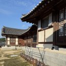 서원호텔 | [충남 서천] 문헌전통호텔 / 아기랑 한옥 숙소 후기, 기란관5호 기린관6호, 한옥야경, 충남 서천 가볼만...