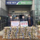 대현동행정복지센터 이미지