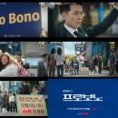 보노 이미지