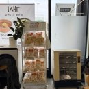 소머리곰탕황토옥 | 김포진주냉면 성가옥 물냉면 육전까지 다 맛있는집