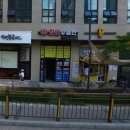 현대경매공인중개사사무소 이미지