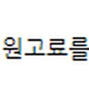 제이앤씨모바일