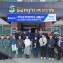 한국하수처리시설협회 이미지