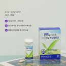 페미올린 순한 여성청결제, 지노프레쉬 여성질유산균 추천(내돈내산 3개월 후기)