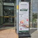 이세영신경과 이미지