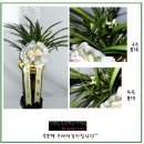 동경주유소 이미지