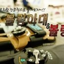 개금1동-1 이미지