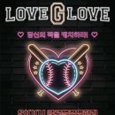 바플라이:예체능