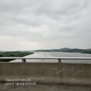 구수곡자연휴양림 이미지