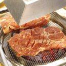 큰집숯불구이전문점 이미지