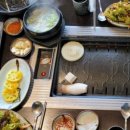 우가미가 이미지