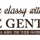 아이젠트리안경 대방점 이미지