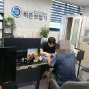 서진프라자 | 히든보청기인천김포지사 방문 일기! 소리가 선명해진 김포보청기 솔직 후기