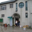 건지경로당 이미지