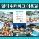 파크멀티�� 이미지