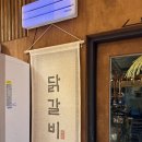 초계시장화장실 이미지