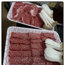 강나루정육식당 이미지